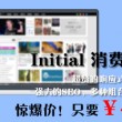 澳门彩出号综合走势图表香港出彩走势图