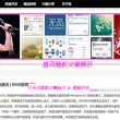 常用的图片格式
